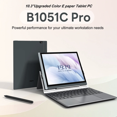 BigmeB1051CPRO墨水屏电子书