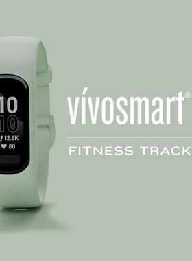 Garmin vivosmart 5佳明智能手环运动手表心率健身追踪器