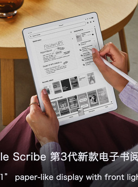 2025款Amazon Kindle Scribe 64GB 3代11 英寸scribe电子书阅读器