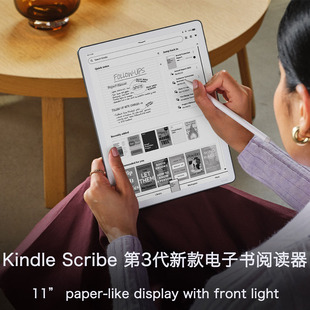 2025款Amazon Kindle Scribe 64GB 3代11 英寸scribe电子书阅读器