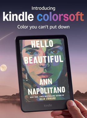 全新亚马逊Kindle Colorsoft 彩色电子书显示屏自动调节前灯32G