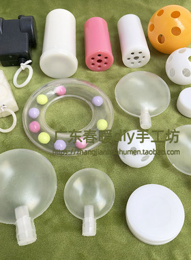 塑料BB叫哨鸟叫响铃响盒响筒手环振动器毛绒公仔娃娃玩具内置配件