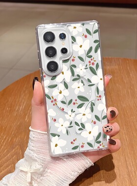 白色花朵适用三星S25Ultra/S24Ultra/S23Ultra磁吸手机壳S22少女S22Ultra简约S23透明保护套S25edge花卉