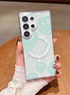 绿色表情适用三星S25Ultra/S24Ultra/S23Ultra磁吸手机壳S22彩绘S22Ultra简约笑脸S23透明保护套S25edge硬壳