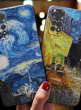 适用于红米K80/K70/K60/K50/K40手机壳红米note13pro/note11tpro梵高k30s浮雕POCO X3 NFC+名画F4 GT/M3 PRO