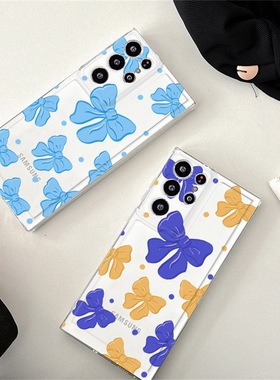 蓝色蝴蝶结适用于三星S25edge/S24ultra/s23ultra手机壳A16/A06黄色A56/A55/A54透明A16/A15/A05S软壳A35/A34