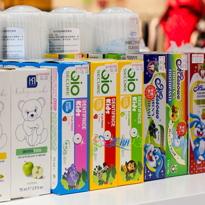 法国进口安悦bio草莓味儿童护齿牙膏宝宝防蛀牙护齿 水果味正品