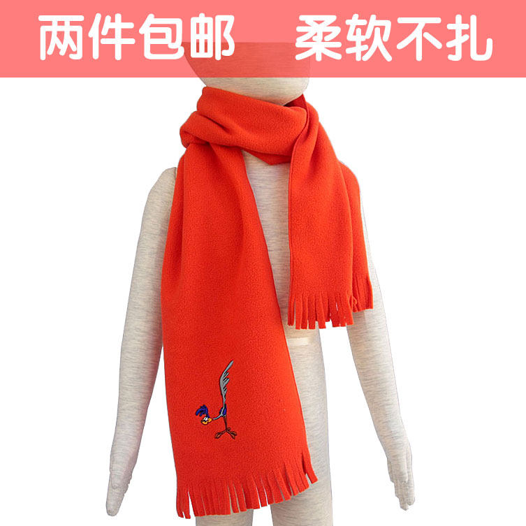 Foulard enfant - Ref 2135508 Image 4