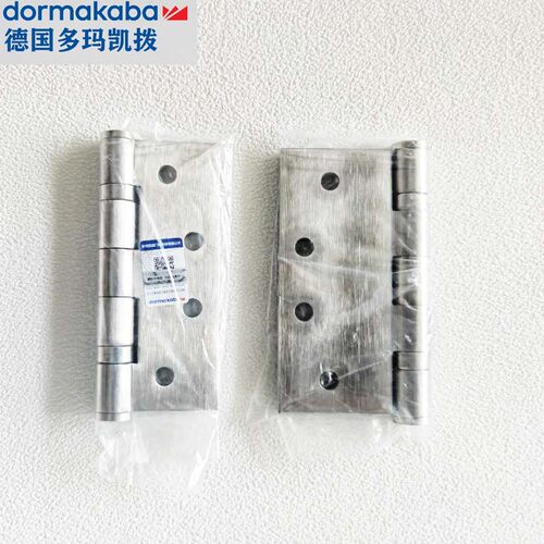 多玛DORMA43304430304不锈钢合页