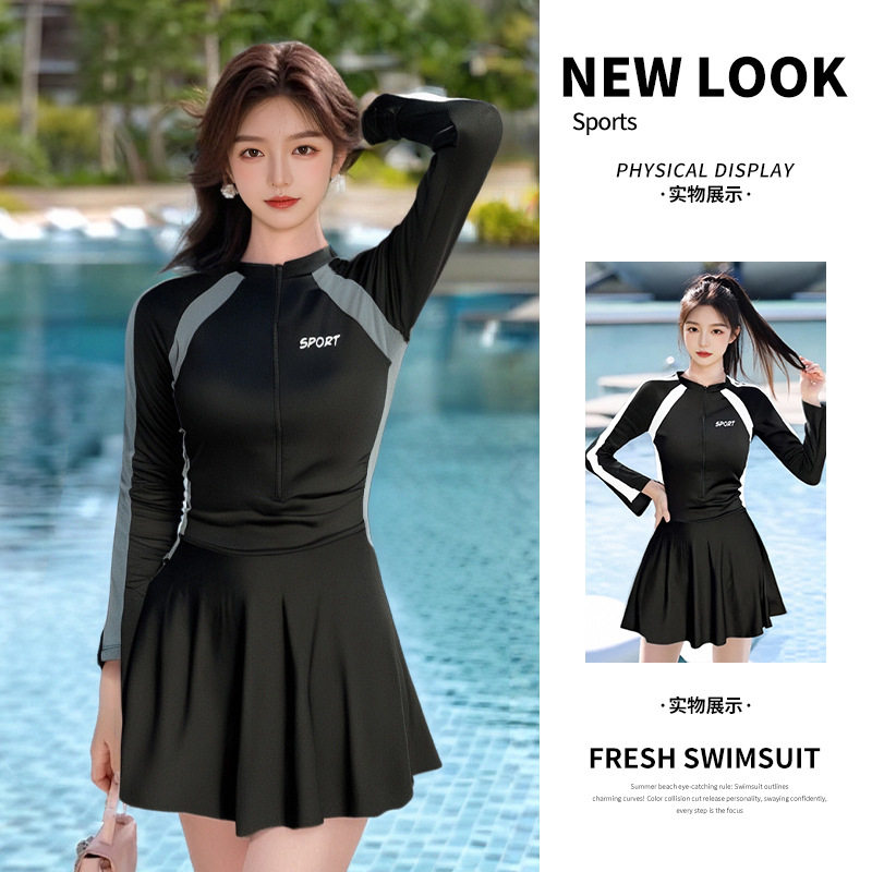 爆款泳衣女高级感长袖连体游泳衣2025新款加大码胖mm保守运动泳装