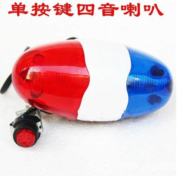 Avertisseur de vélo klaxon électrique - Ref 1453969 Image 3