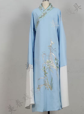 水仙花斜领小生花旦对披越剧戏服