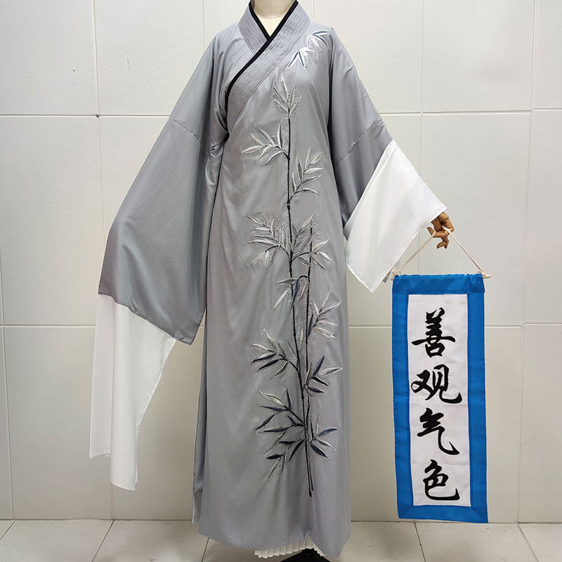 戏剧何文秀竹叶绣花小生新款戏服