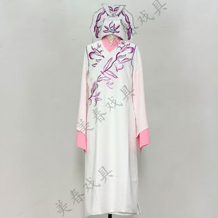 新款梁山伯祝英台绣花越剧戏服黄梅戏古装戏居戏曲锡剧琼剧舞蹈服