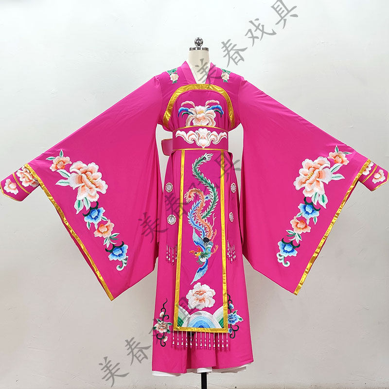 新款草凤宫女大袖高档宫装贵妃醉酒花旦越剧粤剧戏服黄梅戏剧戏曲