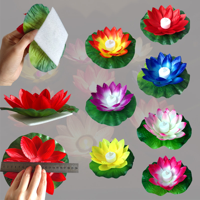 荷花灯led中秋节供佛许愿图片