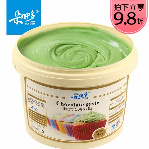 哈蜜瓜绿软质巧克力馅甜甜圈蛋糕淋面烘焙朱古力酱代可可脂5kg|ruв категории закуски/орехи/специальность, шоколад, шоколад - от Buy2taobao.com для оказания профессиональной услуги покупки агента Taobao