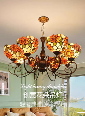 法式复古客厅吊灯中古风