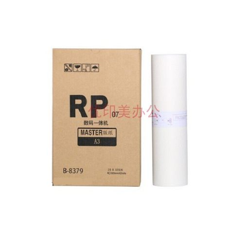 RPA3蜡纸一体机 版纸FR3950 393 391 3100 3105 3500 3590 腊纸