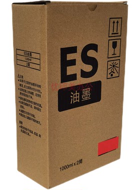 适用于理想ES2561/2591/3561/ES3751/3761/5791/S-6651红色油墨