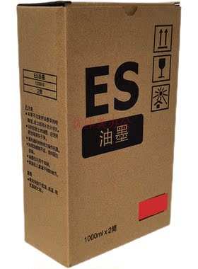 适用于理想一体机ES红色油墨
