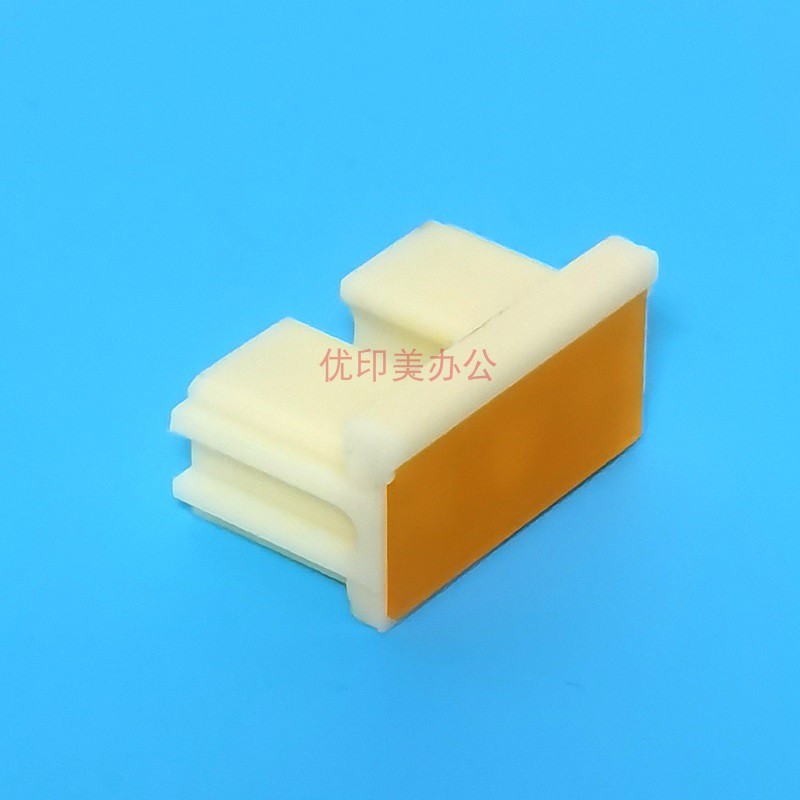 适用于理光780搓纸垫JP785 780C 5410 6200 6201 6203搓纸分离片