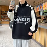 W24220-特P45秋季休闲卫衣男长袖T恤打底衫港风宽松外套，男装卫衣，电商D310（原电商305）