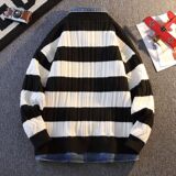 84876-特P88春季休闲时尚毛衣外套男长袖开衫，男装针织衫/毛衣，电商D310（原电商305）