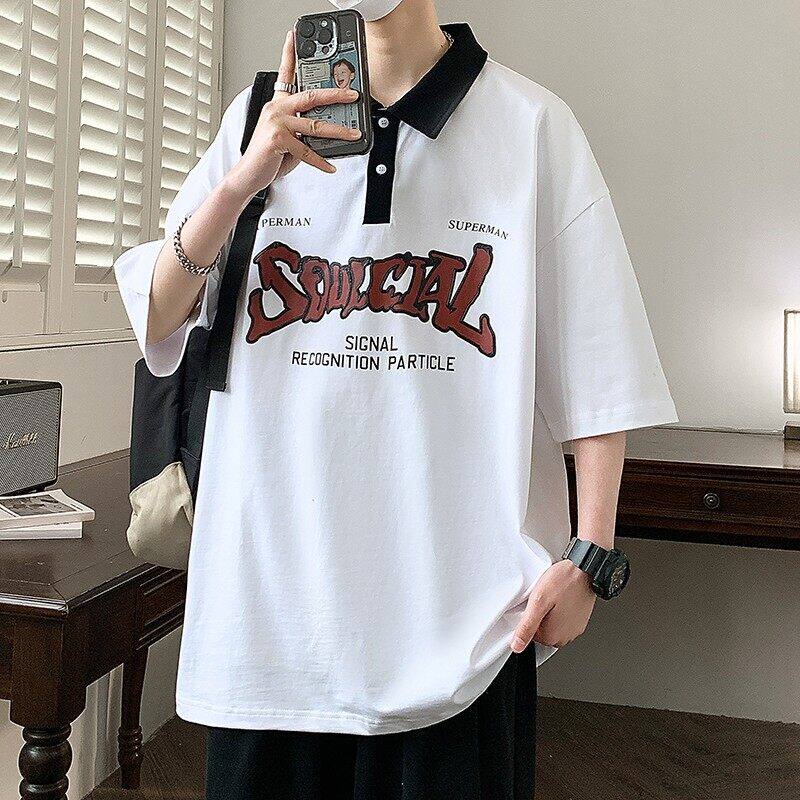25066-特P40夏季休闲时尚T恤男短袖打底衫青少年翻领短袖polo衫,男装T恤,电商D310（原电商305）