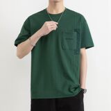 25172-特P40夏季休闲时尚T恤男短袖打底衫个性拼接撞色短袖t恤男，男装T恤，电商D310（原电商305）