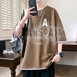咖色