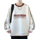W25207-P40春季休闲时尚学生长袖卫衣男长袖打底衫，男装卫衣，电商D310（原电商305）