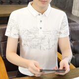 25006-P35春季休闲时尚T恤男短袖打底衫商务休闲修身短袖POLO衫，男装T恤，电商D310（原电商305）