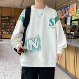 白兰