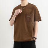 25172-特P40夏季休闲时尚T恤男短袖打底衫个性拼接撞色短袖t恤男，男装T恤，电商D310（原电商305）