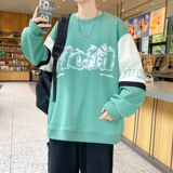 湖兰