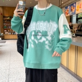 湖兰
