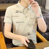 25018-P35春季休闲时尚T恤男短袖打底衫商务休闲修身短袖POLO衫，男装T恤，电商D310（原电商305）