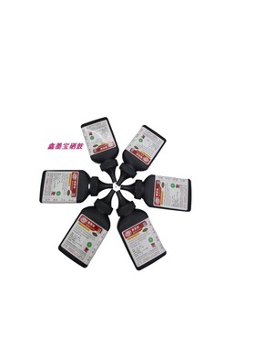 适用奔图TL413 P3305DN M7105DN碳粉TL-463 P3301DN TL414 M7163D