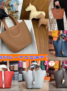 菜篮子女包进口TC大牛皮picotin手工手缝蜜蜡线水桶包NSKOFEL