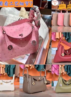 LD26手工手缝蜜蜡线mini迷你LD医生包进口TC大牛皮NSKOFEL