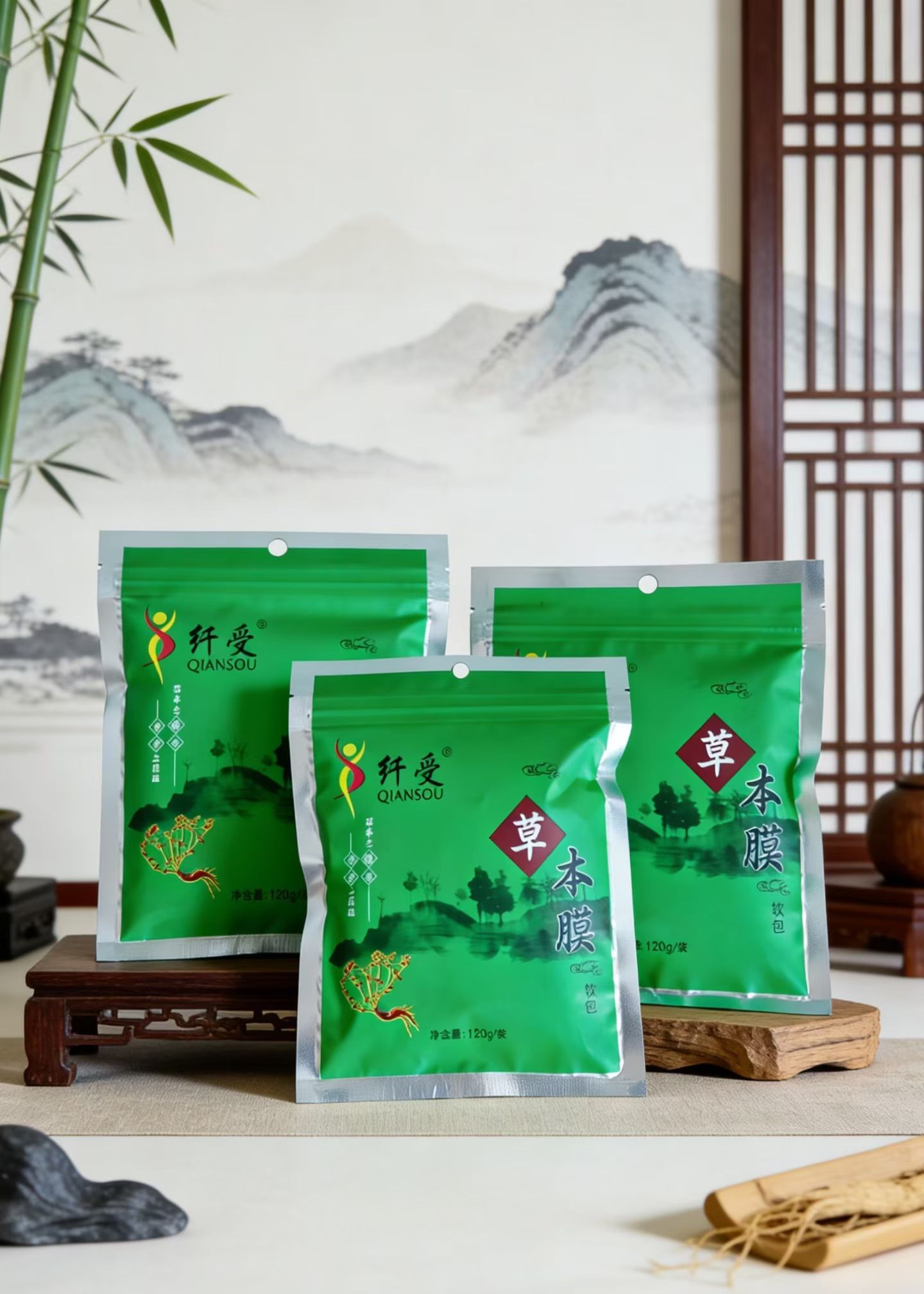 纤受扶阳药包尚赫团队专用腰带加热药包瘦包暖宫包soso包热敷