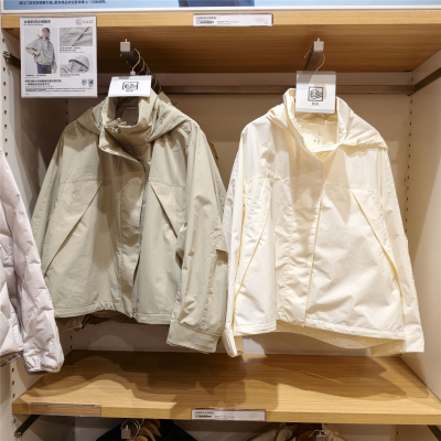 送运费险，有实拍图女士春秋外套