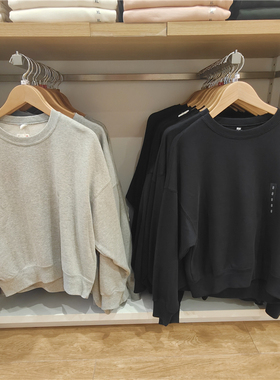 女装圆领卫衣长袖运动衫外套落肩袖宽松休闲上衣 虞服WY470130