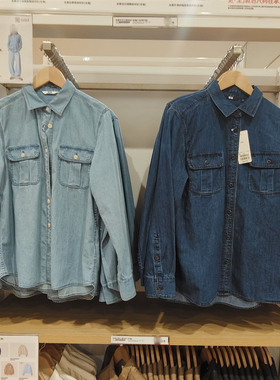 女装 全棉春秋款纯色水洗牛仔衬衫长袖衬衣工装外套 虞服480004