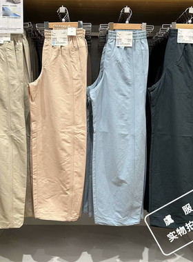 女装薄款松紧腰宽松直筒休闲长裤运动裤纯色速干裤 虞服WY475820