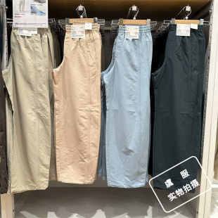 纯色速干裤 女装 运动裤 松紧腰宽松直筒休闲长裤 虞服WY475820 薄款