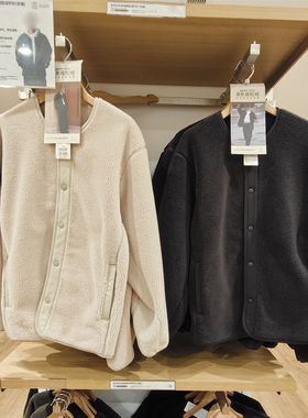 男装秋冬 防风仿羊羔绒摇粒绒开衫长袖加绒加厚外套 虞服WY481183