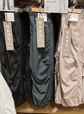 送运费险，有实拍图女士夏季长裤
