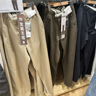 宽松直筒裤 廓形休闲阔感裤 子虞服WY470549 春秋宽腿无褶长裤 情侣款